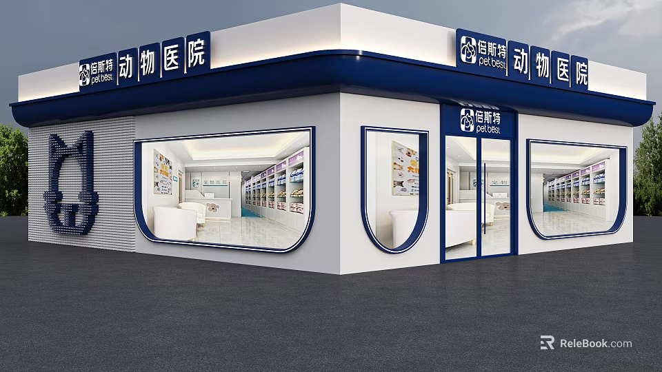 Modern Blue And White Animal Hospital Exterior With Glass Windows And Signage 3d model 