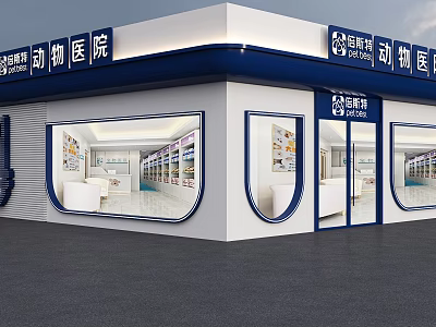 Modern Blue And White Animal Hospital Exterior With Glass Windows And Signage 3d model