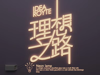 Neon Lamp Combination With Unique Design And Special Gas Tube Light 3d model