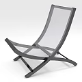 Modern Lounge Chair With Black Frame And Mesh Seat Minimalist Design