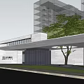 Modern Sales Office Building Exterior With Glass Facade White Walls Front Entrance And Tree