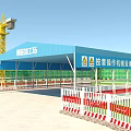 China Construction First Engineering Bureau Exhibition Booth With Construction Project Display And Crane 3d model