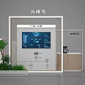 Solar Energy Storage Charging Exhibition Island With Data Screen Plants Wooden Counter And Chair