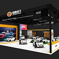 Qingcheng Dafa Exhibition Booth With White Car Models Large Screen And Yellow Accents
