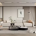 Modern Living Room Interior With Beige Sofa Coffee Table Artwork And Floor Lamp