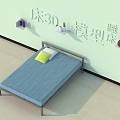 Bed 3D Model 882018 3d model