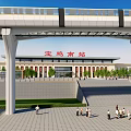 Aerial Planning Of Transportation Hub With Main Building Square Greenery And Road Network