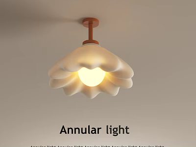 Annular Ceiling Light with Modern White Petal Lampshade and Soft Central Glow 3d model