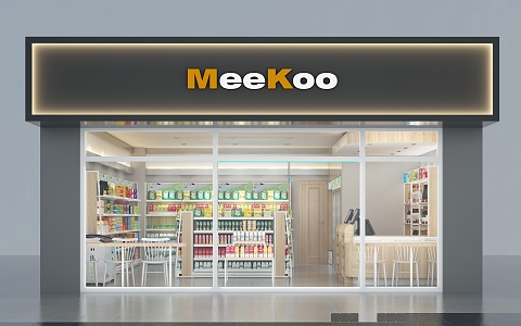 Modern Convenience Store Supermarket 3d model