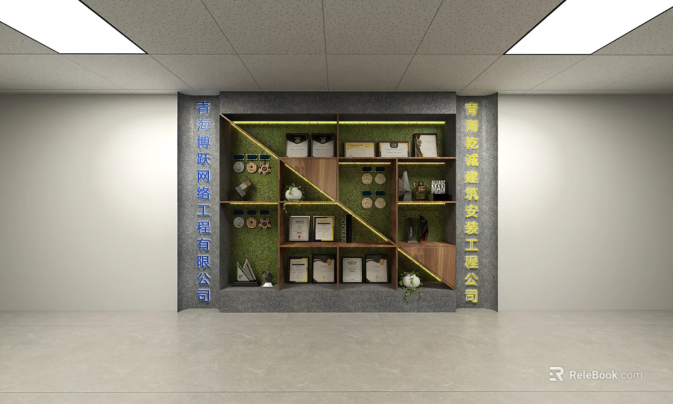 Decorative Background Wall With Shelves Potted Plants Boxes And Books 3d model 