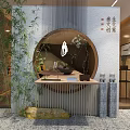 Modern Office Interior With Wooden Shelves Circular Decorative Wall Computers Stools And Potted Plant
