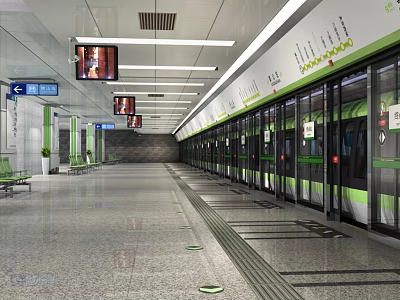 Modern Subway Station Platform With Train Carriages Seats Ceiling Lights And Screens 3d model