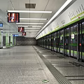 Modern Subway Station Platform With Train Carriages Seats Ceiling Lights And Screens