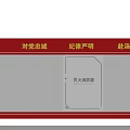Multiple Firefighter Uniform Models Display On Red Exhibition Board With Slogans