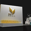 Huawei Roadshow pop-up shop Mobile Phone US Chen Maimang Interactive Photo Card Skateboard Fast Charging Technology Experience Desk 3d model