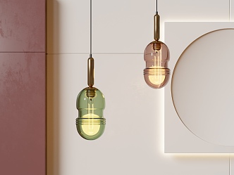 Pendant lamp 3d model