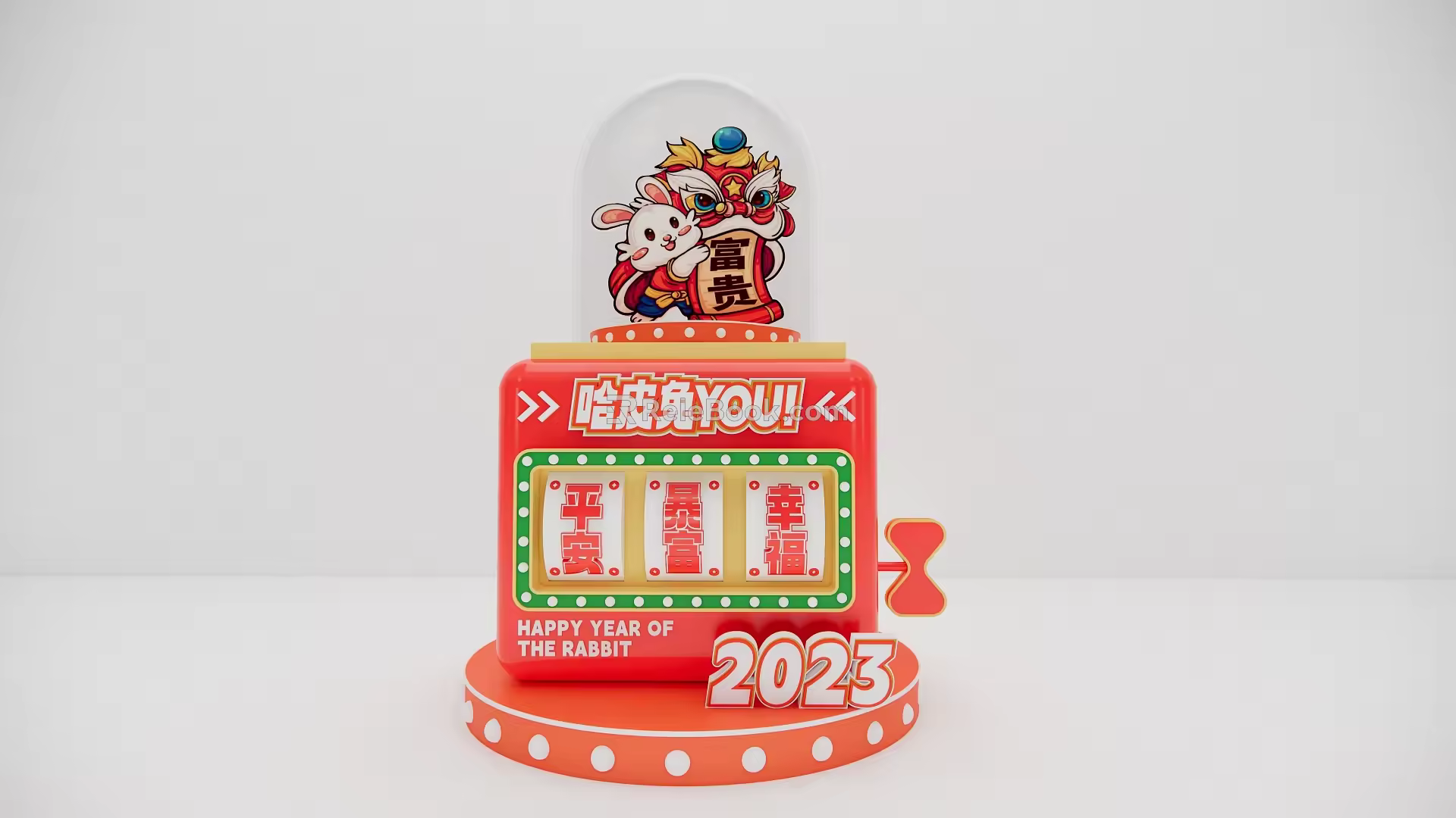Modern Meichen Year of the Rabbit Spring Festival Meichen 3d model