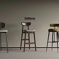 Poliform Modern Bar Stools With Metal Wooden Frames And Gray Brown Yellow Fabric Seats