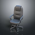Modern Black Leather Office Chair With Ergonomic Design And Swivel Wheels
