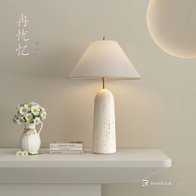 Minimalist Ceramic Table Lamp With Textured Body And Linen Shade Near Daisy Vase And Books 3d model 