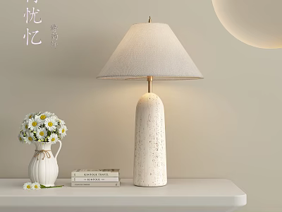 Minimalist Ceramic Table Lamp With Textured Body And Linen Shade Near Daisy Vase And Books 3d model