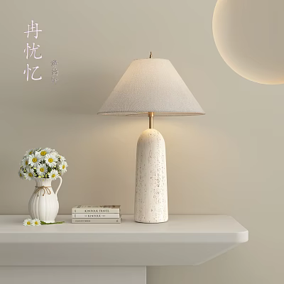 Minimalist Ceramic Table Lamp With Textured Body And Linen Shade Near Daisy Vase And Books 3d model
