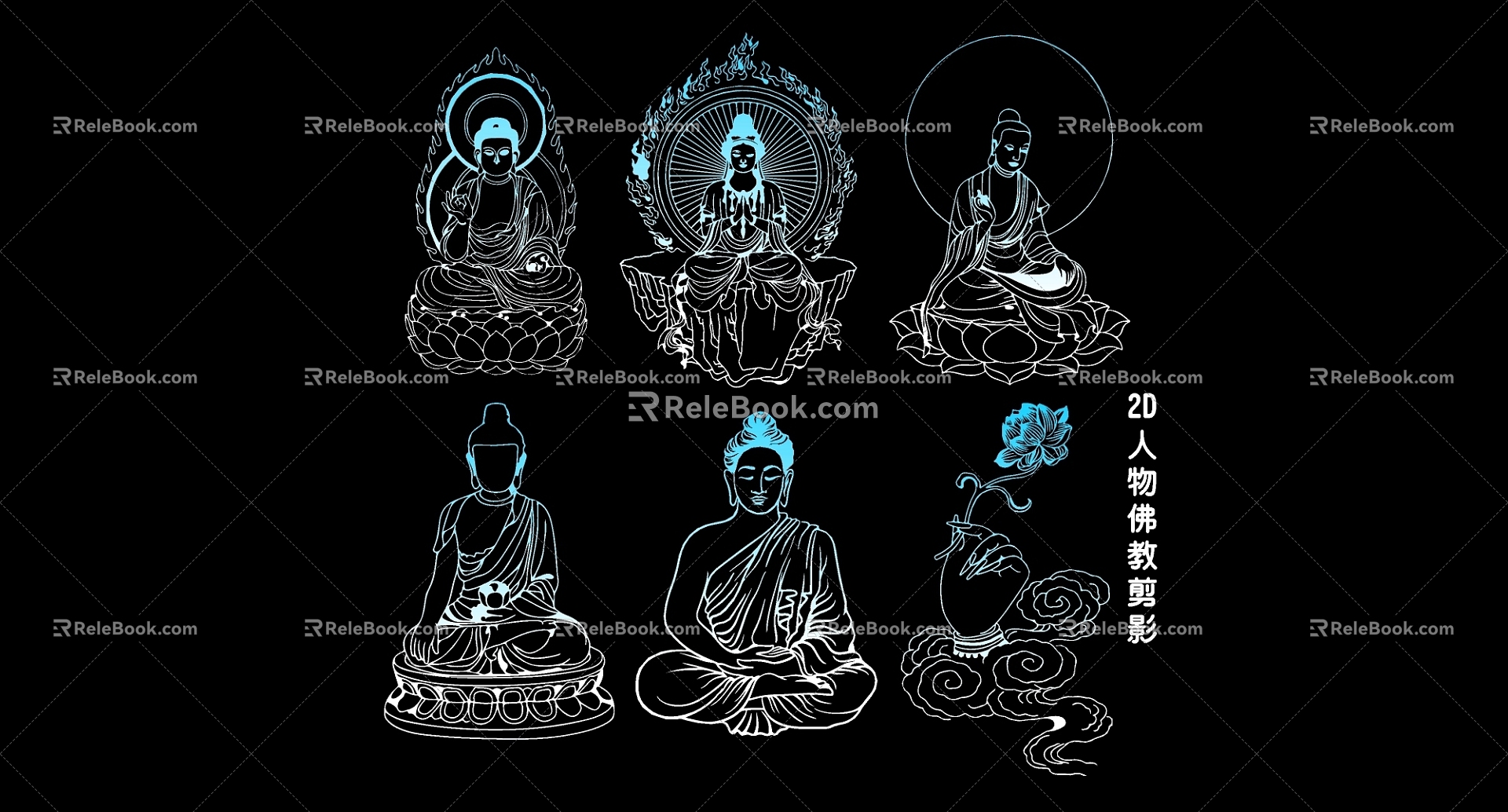 Pendant figure Buddhist silhouette 3d model