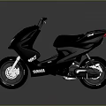 Modern Gray And Black Scooter With Sleek Streamlined Body Black Seat Front Headlight And Wheels
