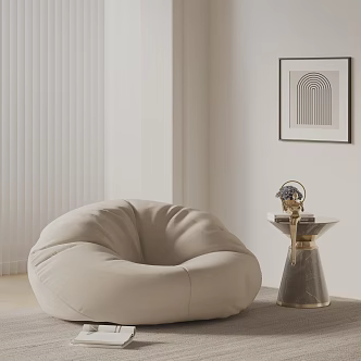 modern leisure chair 3d model