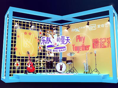 The Big Band Themed Photo Spot With Stage Musical Instruments And Yellow Background 3d model