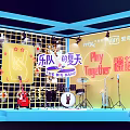 The Big Band Themed Photo Spot With Stage Musical Instruments And Yellow Background