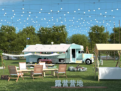 Scenic Camping Site With Camper Van String Lights Tables Chairs And Lush Trees 3d model