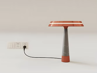 Modern Floor Lamp Modern Lamp Electrical Lamps Light Floor Lamp Table Lampshade Simple Insert 3d model