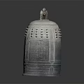 Traditional Musical Instrument Bronze Bell With Decorative Top And Intricate Carved Patterns
