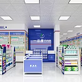Hongkang Pharmacy Store Interior With Medicine Display Shelves And Brand Signage