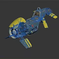 Futuristic Blue And Yellow Vehicle With Brown Leather Seat Mechanical Details And Stripe Accents