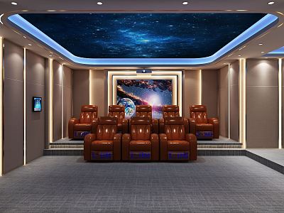 modern video room model