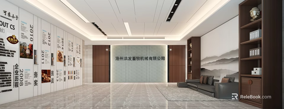 Elegant Modern Reception Area With Company Sign Marble Floor And Sofa Seating 3d model 