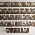 Various Metal Room Dividers With Intricate Laser Cut Patterns And Designs