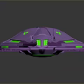 Purple Green Streamlined Tech Device With Futuristic Sleek Surface Design