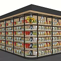 Modern Retail Display Shelves in Store with Multiple Layers Stocked Products 3d model