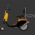 Orange And Yellow Retro Scooter With Brown Seat Green Storage Box And Silver Accents