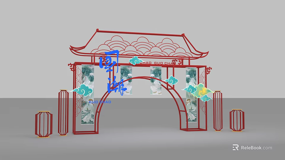 Traditional Chinese Style Event Gateway With Red Frame Cloud Patterns And Lanterns 3d model