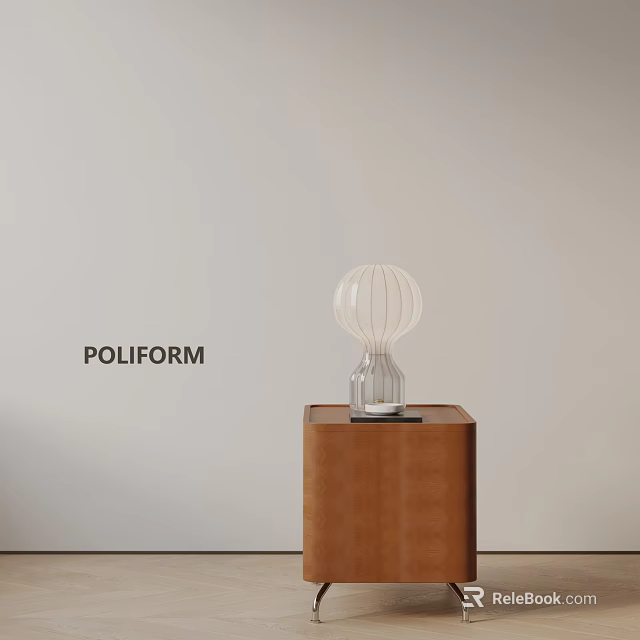 Elegant Brown Leather Bedside Table With White Spherical Lamp 3d model