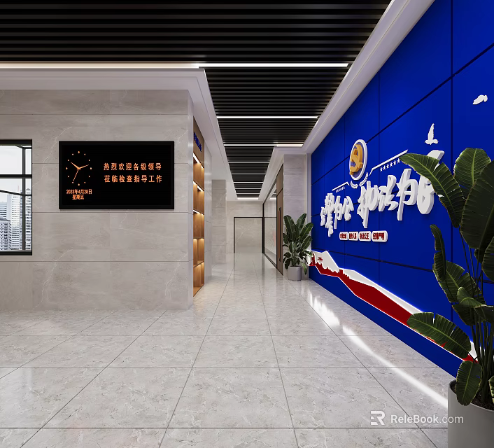 Police Camp Corridor With Blue Cultural Wall Slogan And Green Plants 3d model 