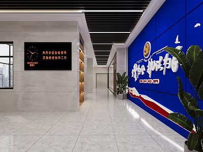Police Camp Corridor With Blue Cultural Wall Slogan And Green Plants 3d model