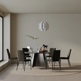 Modern table combination 3d model
