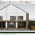 Modern Book Bar Library 3d model