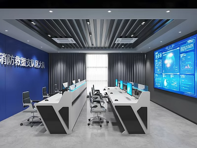 Public Office Area in Fire Rescue Dispatch Center Featuring Workstations Computers and Large Data Screens 3d model