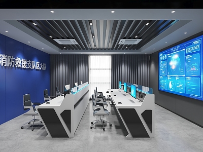 Command Center Control Center Rescue Brigade Control Center Combat Command Room Operation Desk Science and Technology Large Screen Office Desk and Chair Interactive Touch Screen Rescue Brigade 3d model